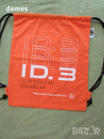 Нова раница мешка Volkswagen