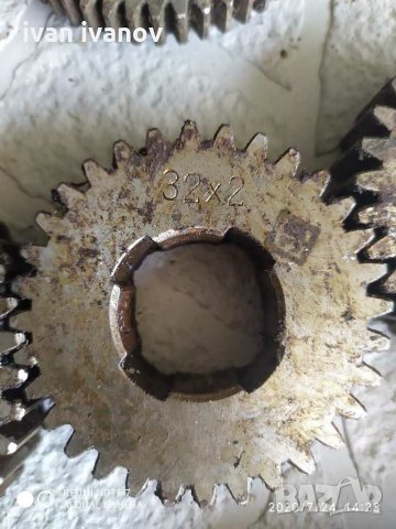 За фреза струг, снимка 5 - Стругове - 29553905