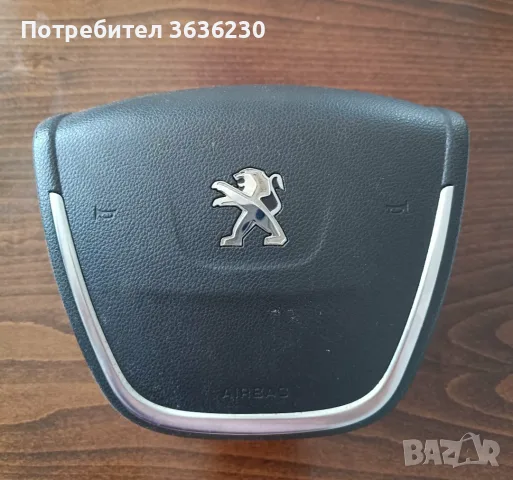 Airbag ( Еърбег ) волан за Peugeot ( Пежо ) 508 I (2012) 96863325ZE