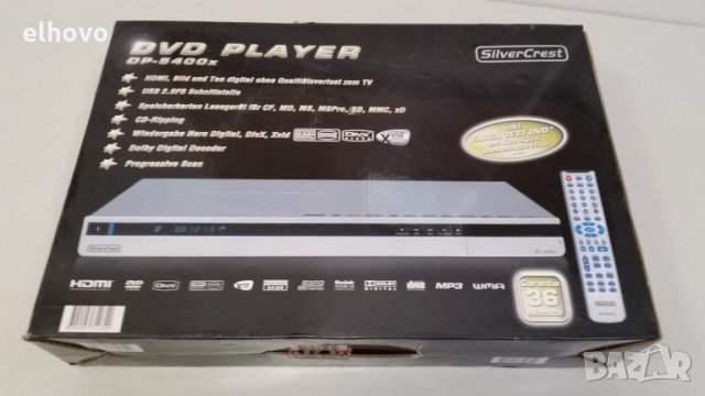 DVD Silver Crest DP-5400x, снимка 3 - Плейъри, домашно кино, прожектори - 30319067