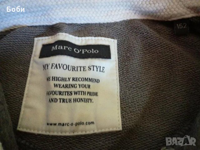 Adidas,Nike, снимка 2 - Детски анцузи и суичери - 29912884