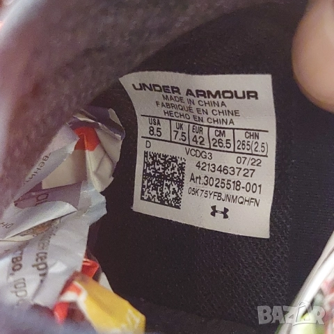 маратонки Under Armor Hovr Phantom 3 Rflct M номер 42 , снимка 8 - Маратонки - 52309019