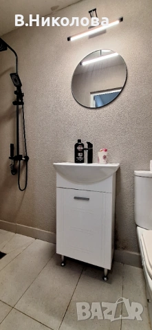 Квартира,  гр. Перник,  Едностаен  апаратамент , снимка 8 - Апартаменти - 53064025