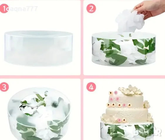 Прозрачни ефектни  поставки за торта, снимка 5 - Форми - 50345323