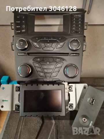 Централна конзола с дисплеи и юсб за форд мондео мк5 2015-