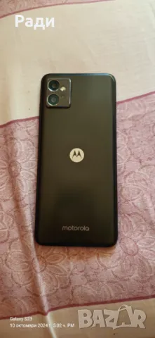 MOTOROLA G32, снимка 2 - Motorola - 47536680