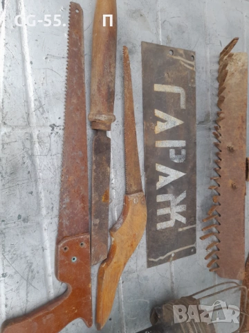 Брадви,табели,съдове...Стари...., снимка 7 - Антикварни и старинни предмети - 54059836