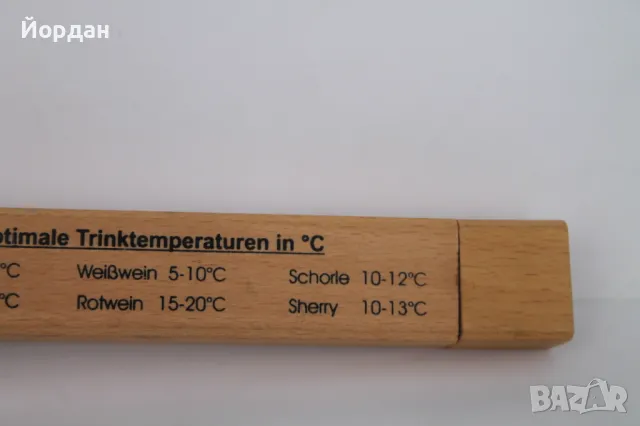 Термометър за вино, снимка 4 - Други - 49741902