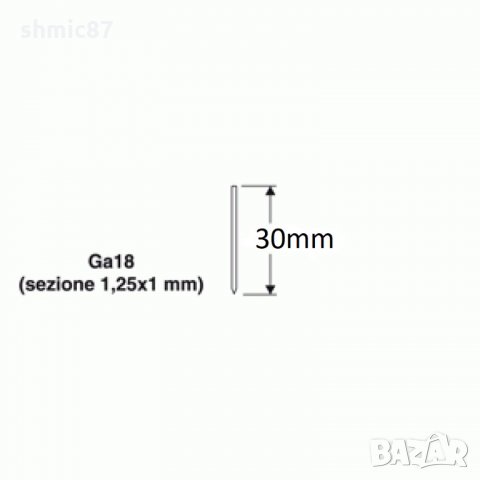 Игли за пневматичен такер 30мм, снимка 2 - Други инструменти - 31590528