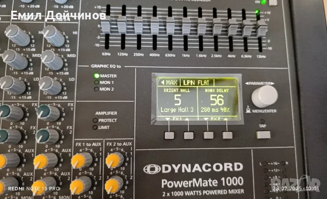 Нов DYNACORD PM1000-3, снимка 14 - Ресийвъри, усилватели, смесителни пултове - 49313622