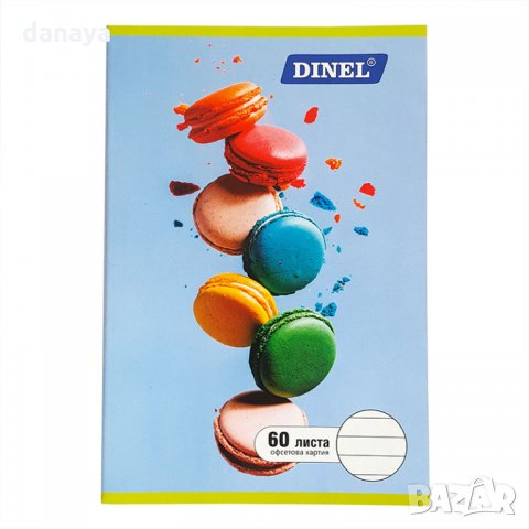 1688 Тетрадка малък формат, широки редове, офсетова хартия, 60 листа, снимка 8 - Ученически пособия, канцеларски материали - 30572944