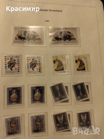 270 Бр.Bundesrepublik Deutschland 1986-1988 !, снимка 14 - Филателия - 51321559