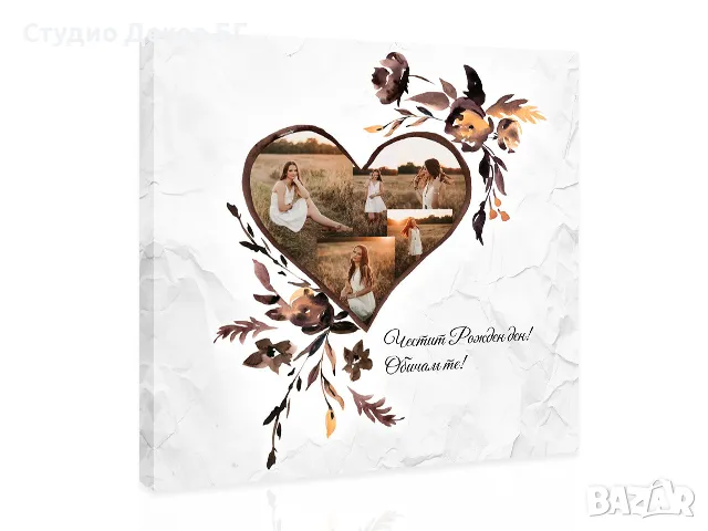 Картина колаж от снимки, снимка 9 - Декорация за дома - 48098638