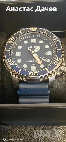 CITIZEN EcoDrive Promaster, снимка 4 - Мъжки - 56509001