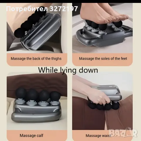 Професионален клас Електрически фитнес масажор с дълбока вибрация с 8 глави, снимка 5 - Масажори - 48457307