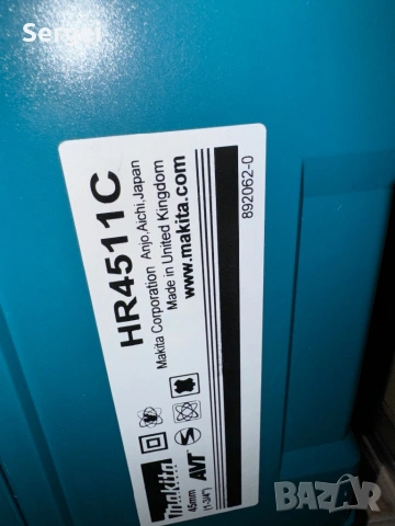 Перфоратор Makita HR4511C, снимка 2 - Бормашини - 54085167
