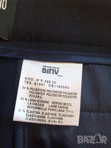 Дамски панталон Love Moschino, снимка 5 - Панталони - 56115938