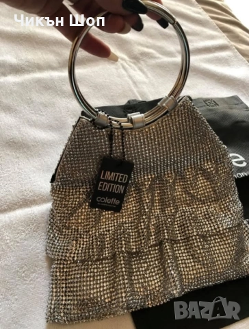 Дамска чанта от мъниста , снимка 2 - Чанти - 52093536