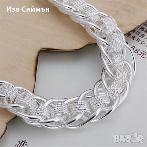 Сребърна гривна, снимка 5 - Гривни - 34211699