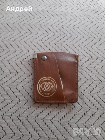 Стар ключодържател КХМ Хасково, снимка 2 - Други ценни предмети - 53024940