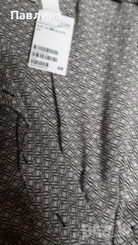 Риза туника без ръкав.HM.36 .10лв., снимка 4 - Ризи - 38363492