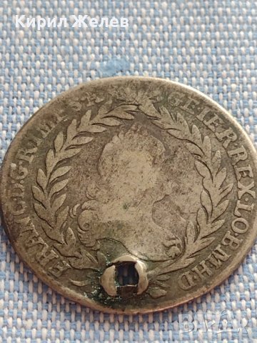 Сребърна монета 20 кройцера 1758г. Франц първи Свещена Римска империя 12235
