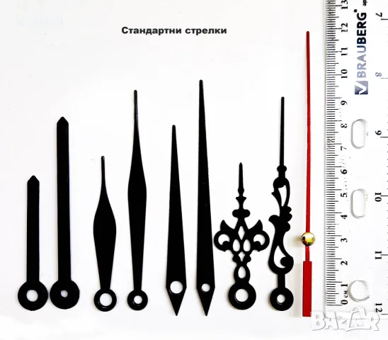 Безшумен Механизъм за Стенен Часовник с Плавен Ход.Качествени Механизми за Стенни Часовници с Дълга , снимка 5 - Стенни часовници - 55982157