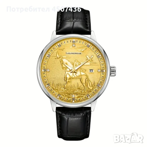 LOUIE JUELEN Дизайнерски, винтидж автоматичен, механичен часовник, 21 камъка,Резерва мощност:48 часа, снимка 2 - Мъжки - 51261447