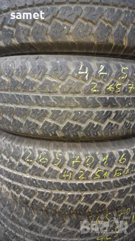 Гуми 265 70 16 ласа