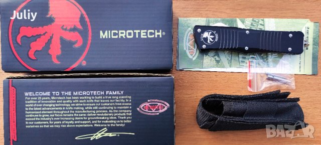 Автоматичен нож Microtech Combat Troodon  4 модела, снимка 4 - Ножове - 37724361