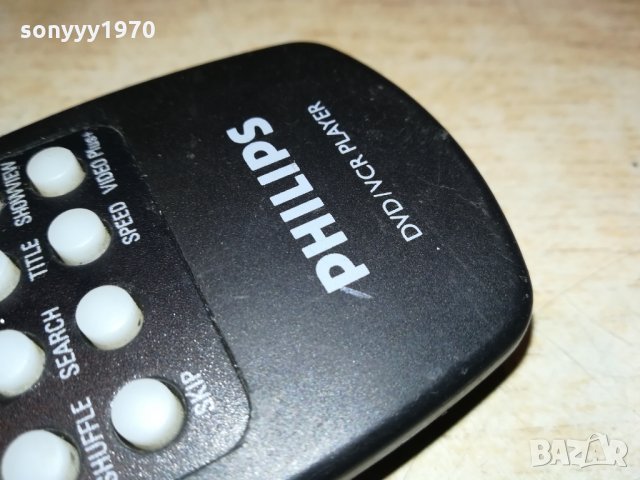 PHILIPS DVD/VCR PLAYER REMOTE SWISS 0302220922, снимка 11 - Дистанционни - 35654805