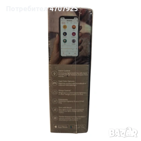 Yeelight Light Strip 1S RGB LED Лента – Умна домашна LED лента 2 м, снимка 5 - Лед осветление - 53289709