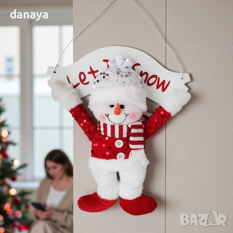6220 Висяща коледна украса Дядо Коледа Снежен човек Let It Snow, 34 см