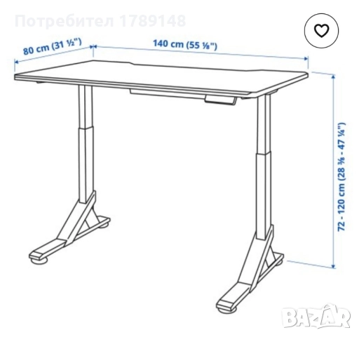 Гейминг бюро IKEA UPPSPEL с регулируема височина, снимка 4 - Бюра - 52146842
