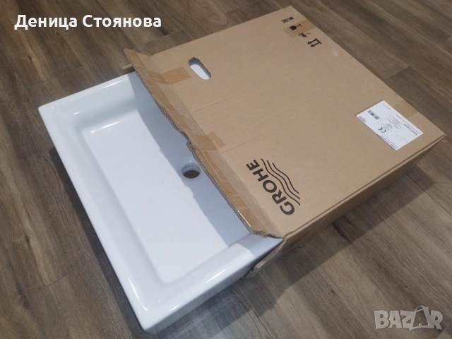Продавам две мивки GROHE  3947700H - , снимка 3 - Други стоки за дома - 54357096