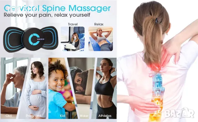 Електрически масажор HQ185 6 режима и 6 интензитета, снимка 8 - Масажори - 48470077