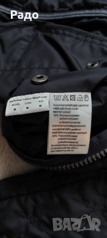 Nils Sundstrom / M / 100% original, снимка 7 - Якета - 38849940