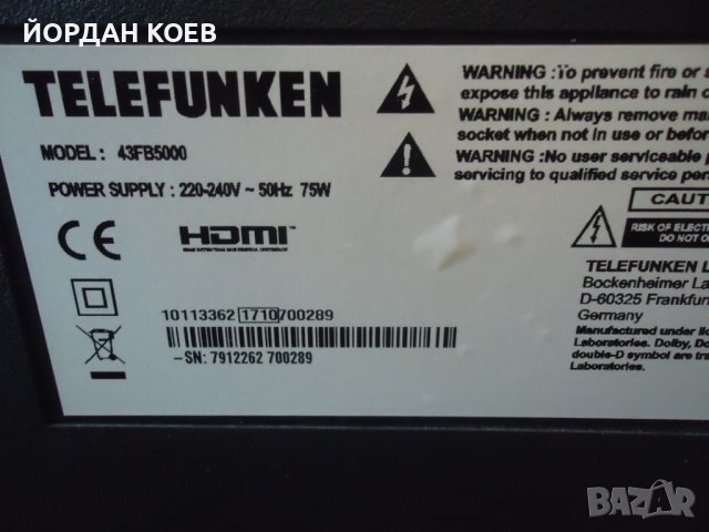 TELEFUNKEN LED SMART Tелевизор  43FB5000, снимка 8 - Телевизори - 36871626