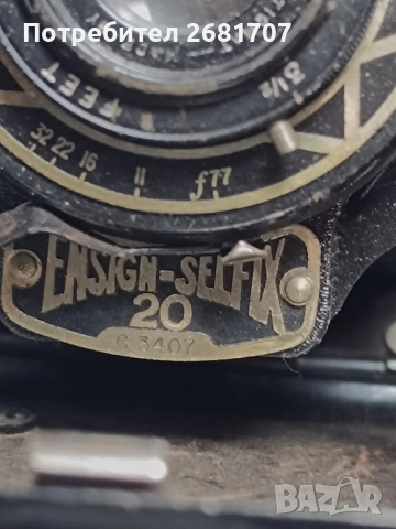 фотоапарат English - Selfix 20, снимка 3 - Фотоапарати - 52458744