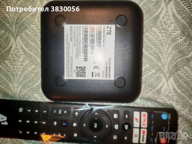 Android tv box A1 модел  ZV10 B866V2F02, снимка 2 - Приемници и антени - 56060438