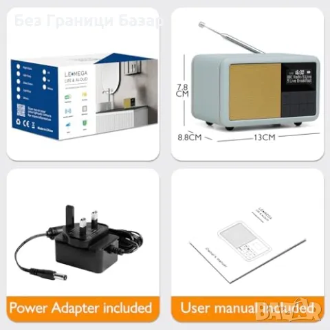 Ново малко DAB+ радио с Bluetooth и аларма – водоустойчиво, компактно, снимка 7 - Други - 50294639
