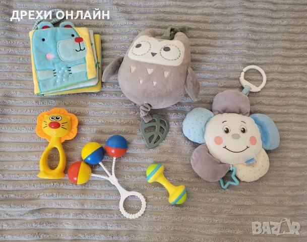 Бебешки играчки