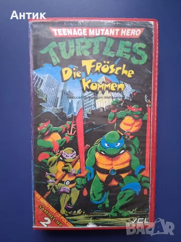 Видеокасета VHS Костенурките Нинджа 