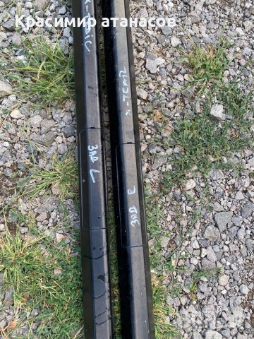 Основа задна броня За Vw голф плюс.2005-2009г, снимка 7 - Части - 42029917