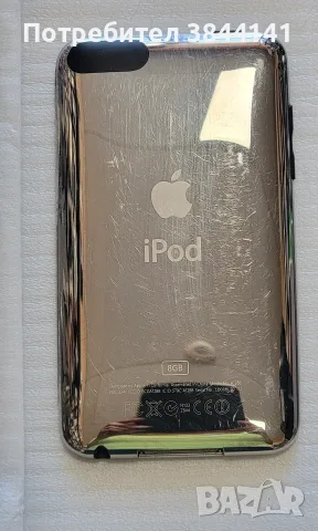 iPod Touch 8GB 2nd Gen, снимка 2 - iPod - 55769521