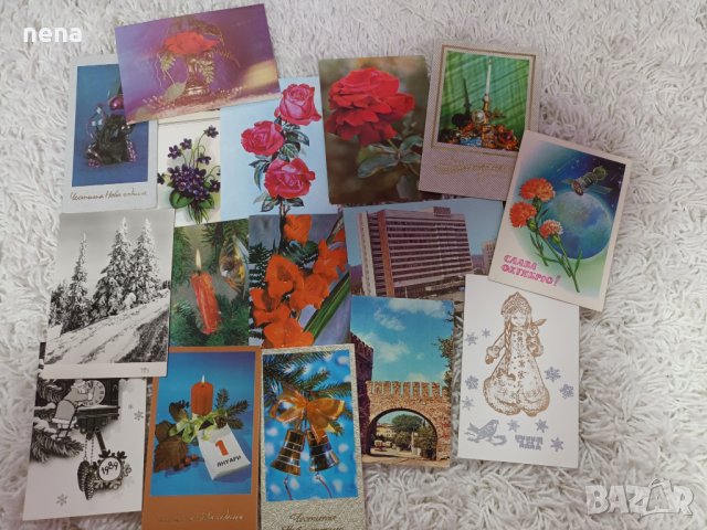 Картички за колекционери, снимка 5 - Колекции - 42049713