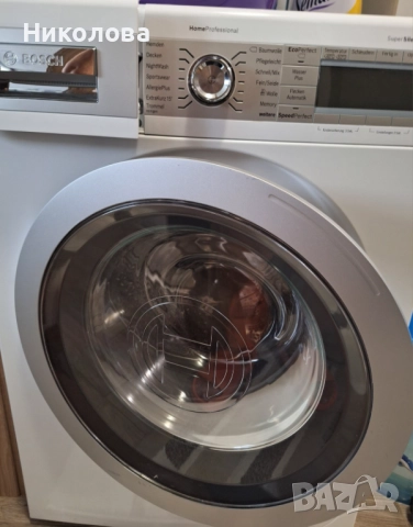 Bosch пералня A+++ 8кг Super Silence Eco, снимка 2 - Перални - 52813051
