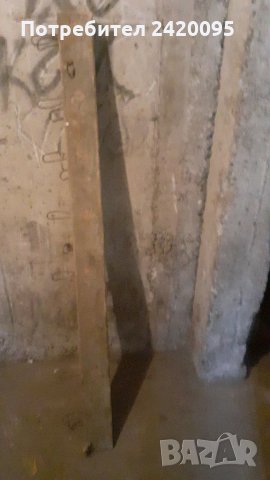 Стари закачалки-30лв, снимка 1