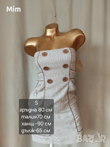 S/M/L Различни модели рокли / сукман , снимка 10 - Рокли - 52015318