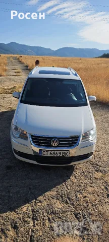 VW Touran 2.0 TDI